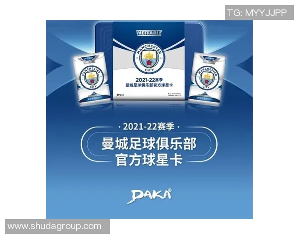 8球星卡足球收藏热潮带动球迷互动体验与竞技文化新趋势解析