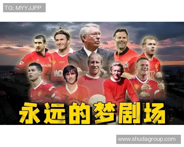 全球足球巨星风采大盘点 解密球场上的传奇人物与成长轨迹