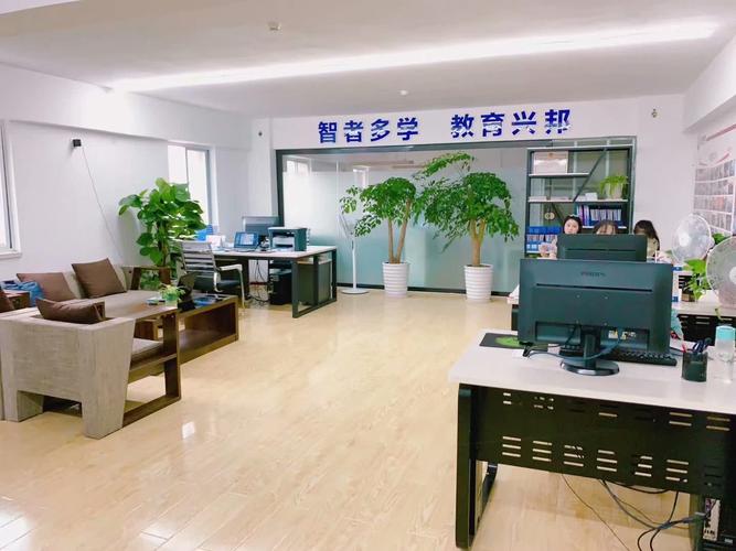 多学教育科技(成都)